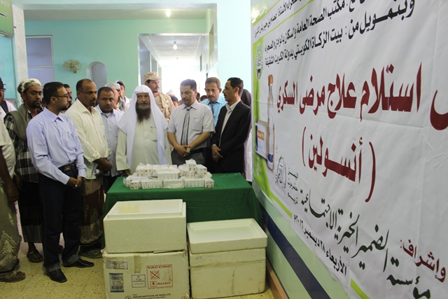 Photo of تدشين المخيم الطبي المجاني الثالث بمستشفى شبام العام بحضرموت :