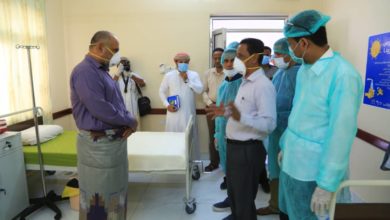 Photo of افتتاح مركز العزل العلاجي لفيروس كورونا بهيئة مستشفى #سيئون