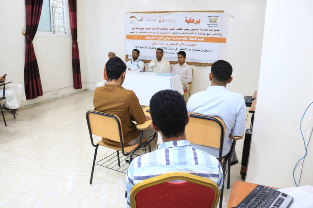 wp-1601361820285 image