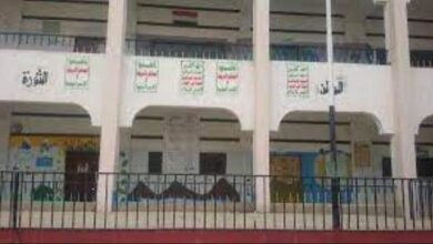 Photo of الحوثي يطلق أسماء طائفية على 26 مدرسة في صنعاء