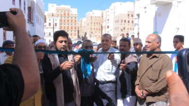 Photo of افتتاح مشاريع بأكثر من 6 مليون ريال يمني بمدرسة عبدالله بن سميط للتعليم الأساسي شبام .